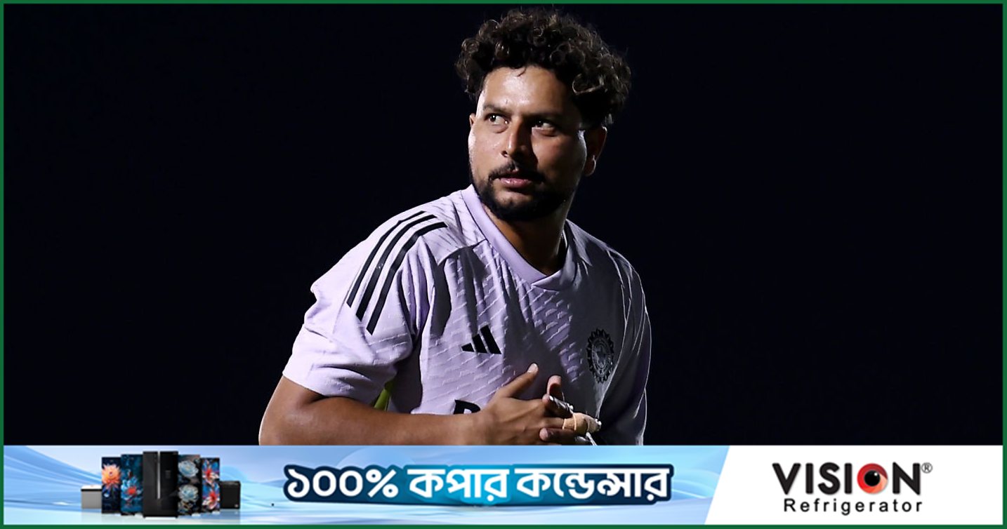 অস্ট্রেলিয়া সিরিজের দল থেকে ছেড়ে দেওয়া হলো কুলদীপকে